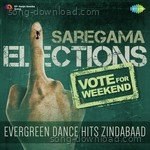 Vote For Weekend - Evergreen Dance Hits Zindabaad - S. Janaki Song Download